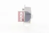 Превью - 046027N AKS DASIS масляный радиатор, двигательное масло (фото 11)