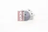 Превью - 046040N AKS DASIS масляный радиатор, двигательное масло (фото 3)