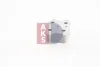 Превью - 046040N AKS DASIS масляный радиатор, двигательное масло (фото 4)