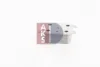 Превью - 046040N AKS DASIS масляный радиатор, двигательное масло (фото 8)