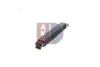 Превью - 056070N AKS DASIS масляный радиатор, двигательное масло (фото 14)