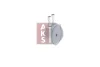 Превью - 096022N AKS DASIS масляный радиатор, двигательное масло (фото 6)