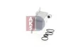 Превью - 126021N AKS DASIS масляный радиатор, двигательное масло (фото 12)