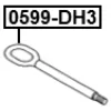 Превью - 0599-DH3 FEBEST Буксирный крюк (фото 3)