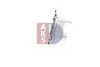 Превью - 126023N AKS DASIS масляный радиатор, двигательное масло (фото 11)