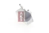 Превью - 156006N AKS DASIS масляный радиатор, двигательное масло (фото 10)