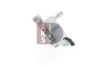 Превью - 156015N AKS DASIS масляный радиатор, двигательное масло (фото 12)