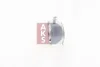 Превью - 156031N AKS DASIS масляный радиатор, двигательное масло (фото 3)