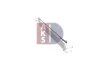 Превью - 176001N AKS DASIS масляный радиатор, двигательное масло (фото 11)