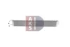 Превью - 176001N AKS DASIS масляный радиатор, двигательное масло (фото 16)
