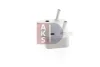 Превью - 176003N AKS DASIS масляный радиатор, двигательное масло (фото 11)