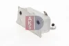 Превью - 176009N AKS DASIS масляный радиатор, двигательное масло (фото 9)