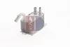 Превью - 226004N AKS DASIS масляный радиатор, двигательное масло (фото 5)