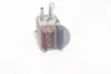 Превью - 226004N AKS DASIS масляный радиатор, двигательное масло (фото 11)
