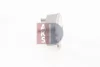 Превью - 226009N AKS DASIS масляный радиатор, двигательное масло (фото 4)
