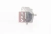 Превью - 226009N AKS DASIS масляный радиатор, двигательное масло (фото 11)