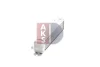 Превью - 440186N AKS DASIS масляный радиатор, двигательное масло (фото 5)