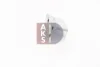 Превью - 566008N AKS DASIS масляный радиатор, двигательное масло (фото 11)