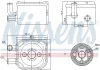 Превью - 90654 NISSENS масляный радиатор, двигательное масло (фото 5)