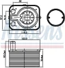 Превью - 90655 NISSENS масляный радиатор, двигательное масло (фото 7)