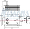 Превью - 90683 NISSENS масляный радиатор, двигательное масло (фото 6)