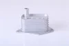 Превью - 90721 NISSENS масляный радиатор, двигательное масло (фото 5)