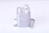 Превью - 90832 NISSENS масляный радиатор, двигательное масло (фото 5)