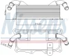 Превью - 90937 NISSENS масляный радиатор, двигательное масло (фото 5)