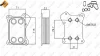 Превью - 31167 NRF масляный радиатор, двигательное масло (фото 5)