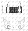Превью - 31296 NRF масляный радиатор, двигательное масло (фото 5)