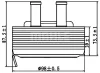 CLC 197 000S KNECHT/MAHLE Масляный радиатор, двигательное масло