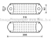 SC3044 PRASCO масляный радиатор, двигательное масло