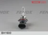 Превью - BH1600 FENOX Лампа накаливания, фара дальнего света (фото 4)