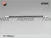 Превью - PH210574 FENOX Тормозной шланг (фото 2)