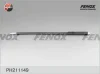 Превью - PH211149 FENOX Тормозной шланг (фото 2)