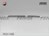 Превью - PH211428 FENOX Тормозной шланг (фото 2)