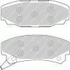 Превью - FDB921 FERODO Комплект тормозных колодок, дисковый тормоз (фото 2)