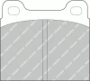 Превью - FDB2M FERODO Комплект тормозных колодок, дисковый тормоз (фото 3)