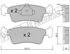 Превью - 435.0 FRI.TECH. Комплект тормозных колодок, дисковый тормоз (фото 2)