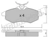 Превью - 337.0 FRI.TECH. Комплект тормозных колодок, дисковый тормоз (фото 2)