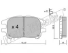 Превью - 633.0 FRI.TECH. Комплект тормозных колодок, дисковый тормоз (фото 2)