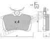 Превью - 481.0 FRI.TECH. Комплект тормозных колодок, дисковый тормоз (фото 2)