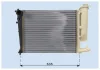 Превью - 0103.3013 FRIGAIR Радиатор, охлаждение двигателя (фото 2)