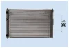 Превью - 0112.3009 FRIGAIR Радиатор, охлаждение двигателя (фото 2)
