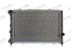 Превью - 0113.3008 FRIGAIR Радиатор, охлаждение двигателя (фото 3)