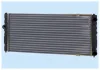 Превью - 0112.3010 FRIGAIR Радиатор, охлаждение двигателя (фото 2)