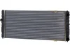 Превью - 0112.3010 FRIGAIR Радиатор, охлаждение двигателя (фото 3)
