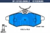 Превью - B1.G102-0686.2 GALFER Комплект тормозных колодок, дисковый тормоз (фото 2)