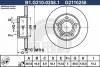 Превью - B1.G210-0258.1 GALFER Тормозной диск (фото 2)