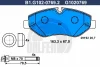 Превью - B1.G102-0769.2 GALFER Комплект тормозных колодок, дисковый тормоз (фото 2)